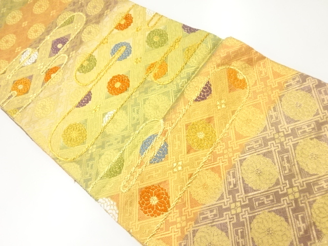 Japanese Kimono / Fukuro Obi Silk